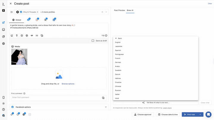Brew AI translations